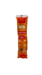 СЭНДВИЧ РОМАНОВСКИЙ ПРОДУКТ С КУРИЦЕЙ 245ГР