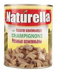 ШАМПИНЬОНЫ NATURELLA РЕЗАНЫЕ 800ГР