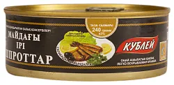 ШПРОТЫ КУБЛЕЙ В МАСЛЕ КЛЮЧ 240ГР