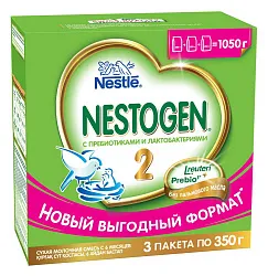 СМЕСЬ NESTLE НЕСТОЖЕН 2 МАКСИ 1050ГР