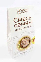 СМЕСЬ СЕМЯН ДРЕВО ЖИЗНИ Д/САЛАТОВ 200ГР