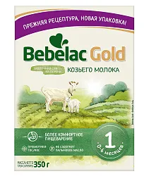СМЕСЬ СУХАЯ МОЛОЧНАЯ БЕБЕЛАК ГОЛД 0-6 МЕС 350ГР