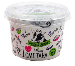СМЕТАНА МОЛОЧНЫЙ БИДОНЧИК 20% 200ГР