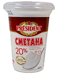 СМЕТАНА ПРЕЗИДЕНТ 20% 0,40КГ ПС