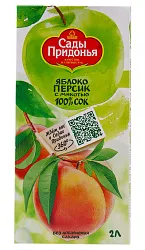 СОК САДЫ ПРИДОНЬЯ ЯБЛ-ПЕРСИК 2Л