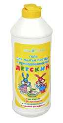 СРЕДСТВО Д/ПОСУДЫ ДЕТСКОЕ 500МЛ
