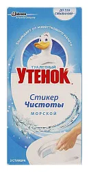 СТИКЕР ЧИСТОТЫ ДЛЯ УНИТАЗА ТУАЛЕТНЫЙ УТЕНОК МОРСКОЙ