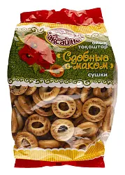 СУШКИ С МАКОМ 700ГР