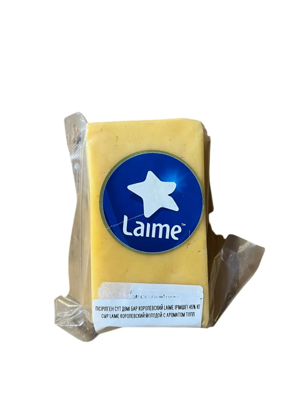 СЫР LAIME КОРОЛЕВСКИЙ МОЛОДОЙ С АРОМАТОМ ТОПЛ МОЛОКА 45% КГ