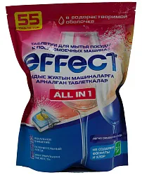 ТАБЛЕТКИ Д/МЫТЬЯ ПОСУДЫ EFFECT ALL IN В ПОСУДОМОЕЧ МАШИНАХ 55 ТАБЛ