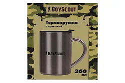 ТЕРМОКРУЖКА ПРОФИТ BOYSCOUT 61137