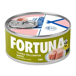 ТУНЕЦ FORTUNA ФИЛЕ YELLOWFIN C ОЛИВКОВЫМ МАСЛОМ 185ГР