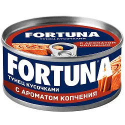 ТУНЕЦ FORTUNA КУСОЧКАМИ С АРОМАТОМ КОПЧЕНИЯ 185ГР