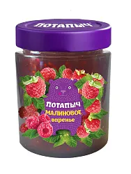 ВАРЕНЬЕ ПОТАПЫЧ МАЛИНОВОЕ 280ГР