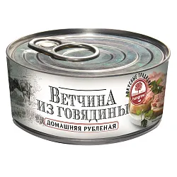 ВЕТЧИНА HANGROW ДОМАШНЯЯ РУБЛЕНАЯ ИЗ ГОВЯДИНЫ ЖБ 340ГР