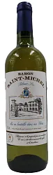 ВИНО BARON SAINT MICHEL SEC BLANC БЕЛОЕ СУХОЕ 11.5% 0,75Л