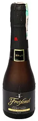 ВИНО FREIXENET CORDON NEGRO MINI 0.2Л
