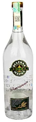 ВОДКА ЗЕЛЕНАЯ МАРКА РЖАНАЯ 0,5Л