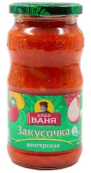 ЗАКУСОЧКА ДЯДЯ ВАНЯ ВЕНГЕРСКАЯ 460ГР