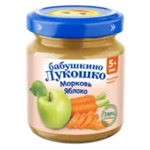 ПЮРЕ БАБУШКИНО ЛУКОШКО МОРКОВЬ/ЯБЛ С 5МЕС 100ГР СТЕКЛО