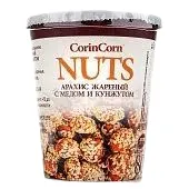 CORINCORN ОРЕХИ АРАХИС ЖАРЕННЫЙ С МЕДОМ И КУНЖУТОМ 80ГР