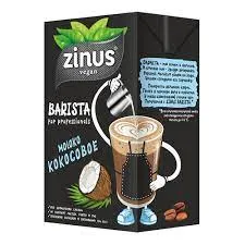 МОЛОКО КОКОСОВОЕ ZINUS BARISTA 1Л