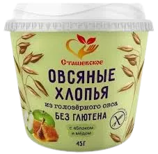 ХЛОПЬЯ ОВСЯНЫЕ С МЕДОМ И ЯБЛОКОМ В СТАКАНЧИКЕ БЕЗ ГЛЮТЕНА 45Г