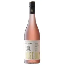 ВИНО FALSE BAY CINSAULT MOUVEDRE РОЗ СУХ 12,5% 0,75Л